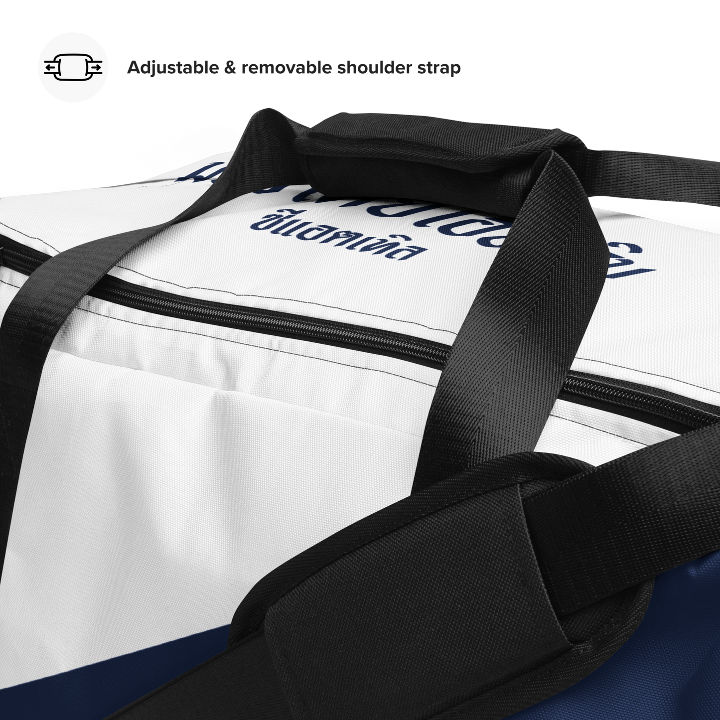 Blue Muaythai Iyarin Duffle Bag