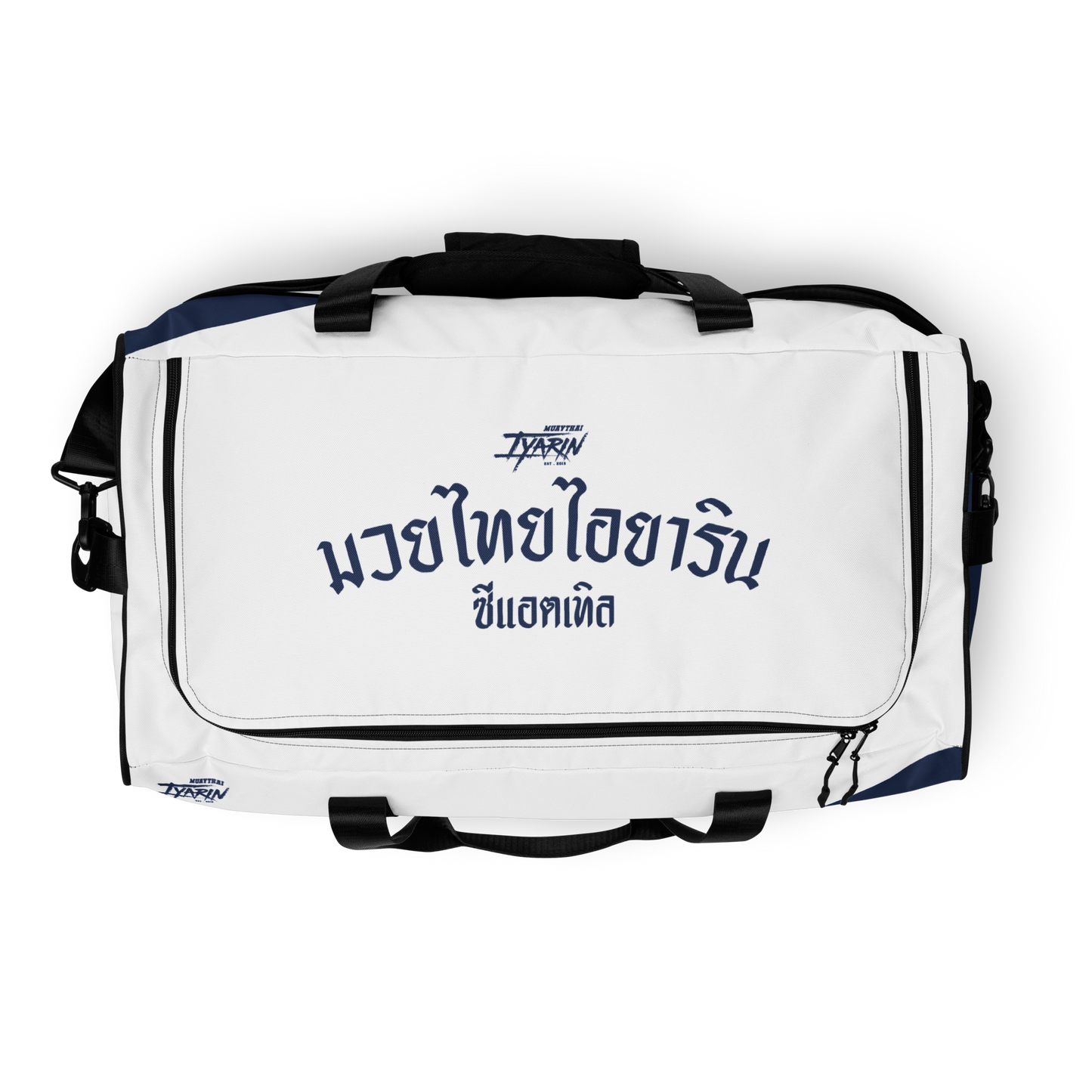 Blue Muaythai Iyarin Duffle Bag